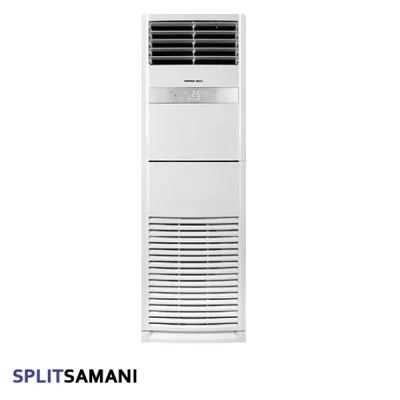 کولر 60 هزار گلد ایستاده